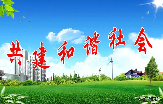 北京地铁上唾骂平易近
工的赵某被北京公交警方行拘，该死，还是过严