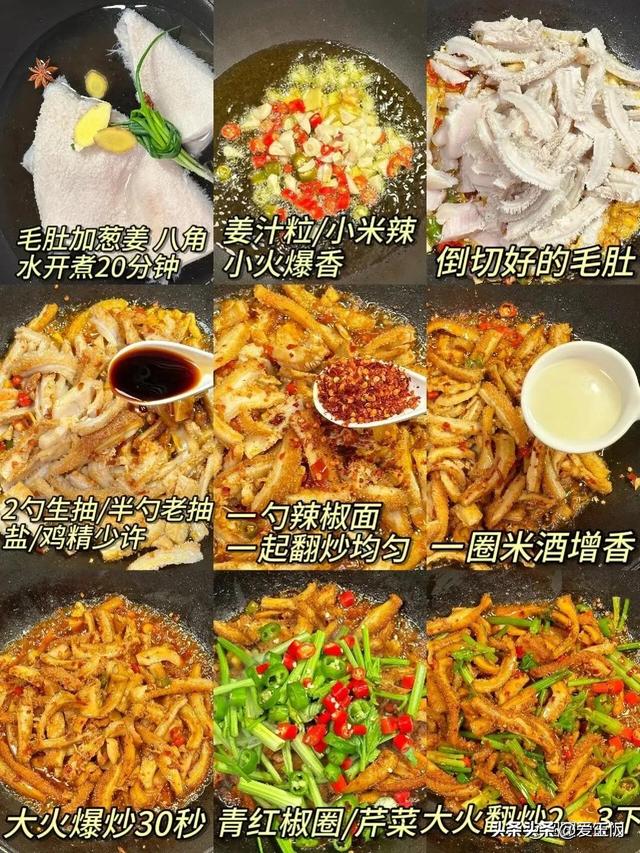 这四道菜太下饭了，巨巨巨好吃！
