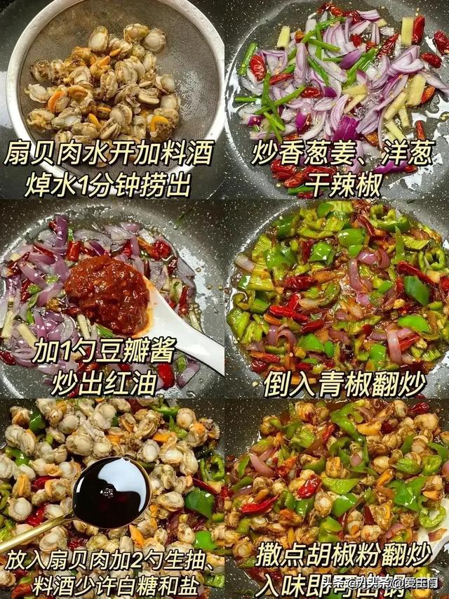 锌是“男性之宝”，发起男性多吃这4种高锌食物
，加强免疫身段好