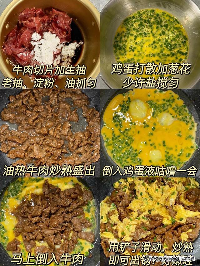 锌是“男性之宝”，发起男性多吃这4种高锌食物
，加强免疫身段好