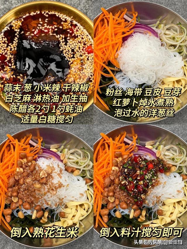 锌是“男性之宝”，发起男性多吃这4种高锌食物
，加强免疫身段好