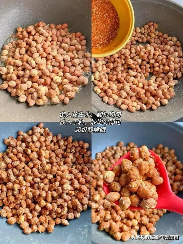 锌是“男性之宝”，发起男性多吃这4种高锌食物
，加强免疫身段好