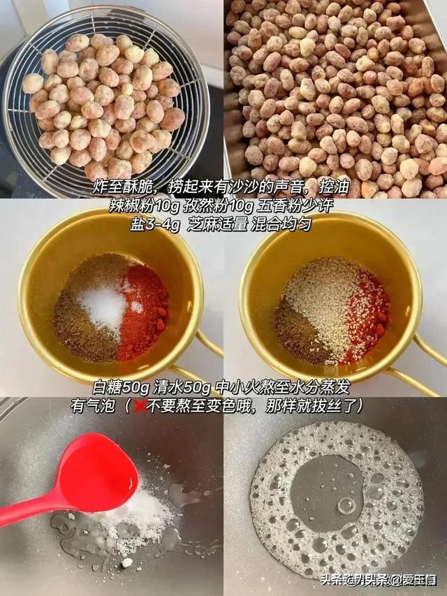 锌是“男性之宝”，发起男性多吃这4种高锌食物
，加强免疫身段好