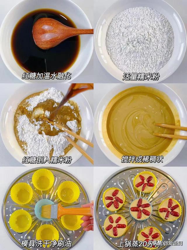 还在为早餐发愁吗，4款早餐菜谱我都预备好了，跟着我做吧