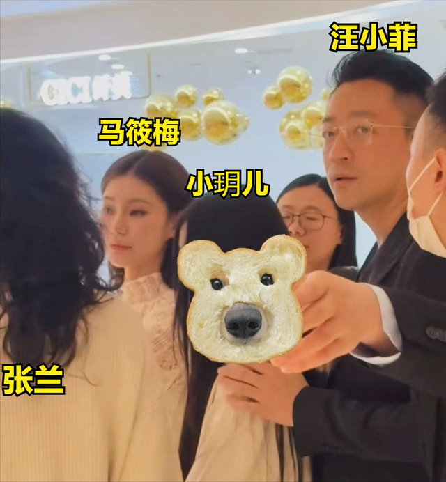 汪小菲深夜带娃吃麻六记 ，张兰晒菜单！网友：看哭了…