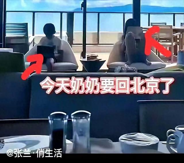 年夜
s儿女终于回京，体态
忍争议！原来年夜
s逝世
前，早就入不敷出！