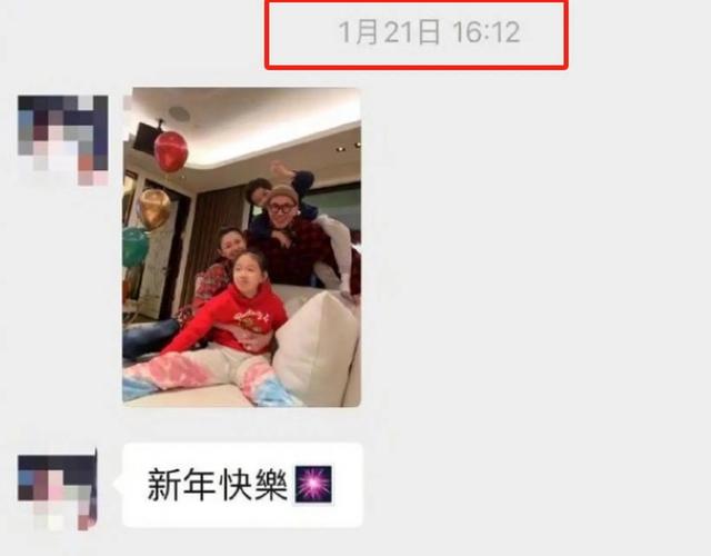 年夜
s儿女终于回京，体态
忍争议！原来年夜
s逝世
前，早就入不敷出！