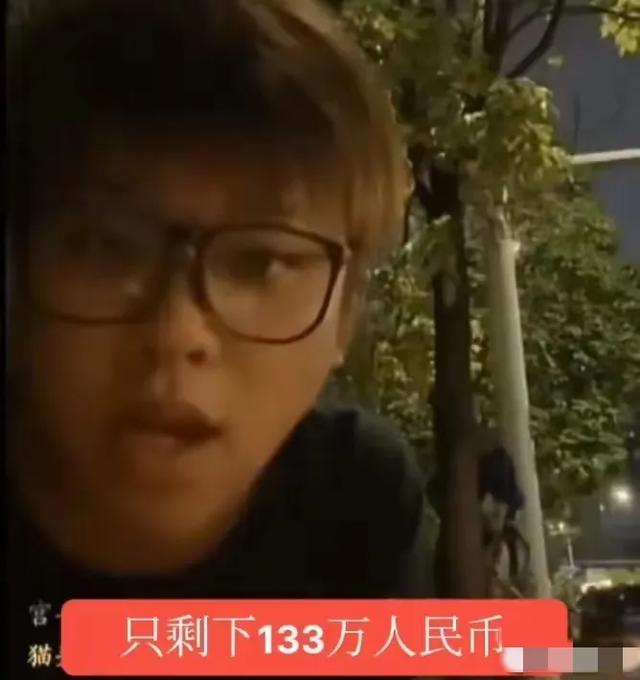 年夜
s儿女终于回京，体态
忍争议！原来年夜
s逝世
前，早就入不敷出！