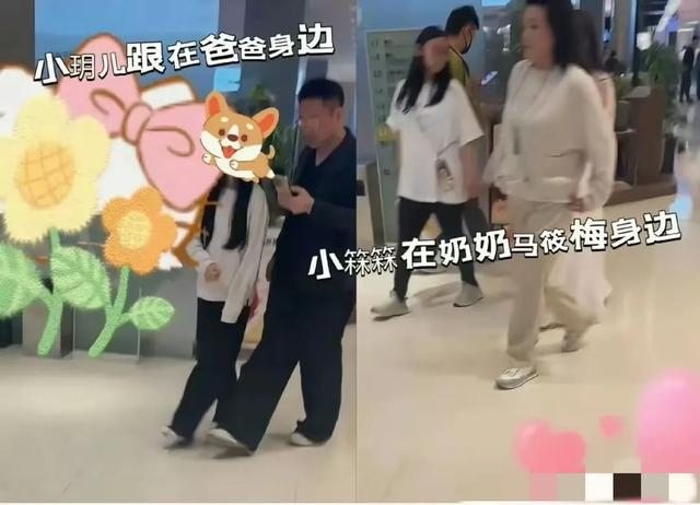 年夜
s儿女终于回京，体态
忍争议！原来年夜
s逝世
前，早就入不敷出！