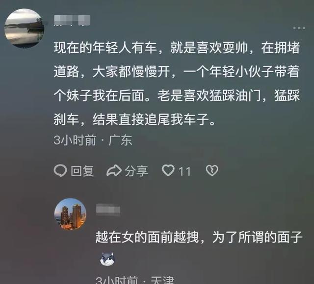 22岁新手司机高速逆行撞货车，猛火中扒窗惨叫，与女伴双双死亡
