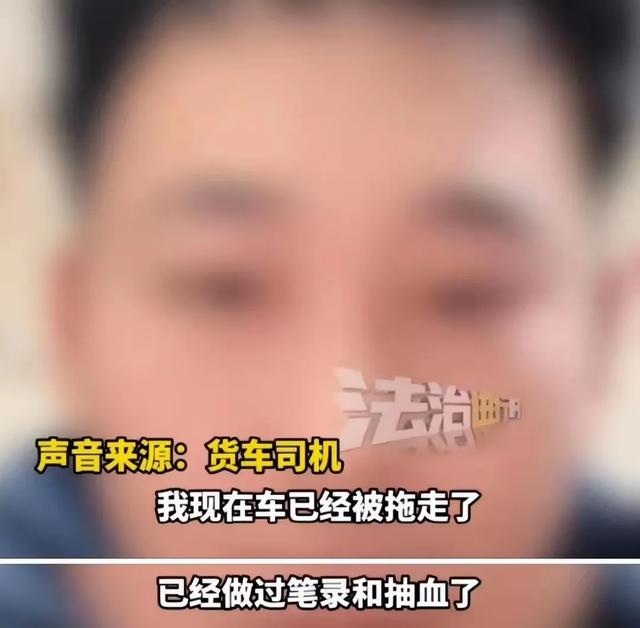 22岁新手司机高速逆行撞货车，猛火中扒窗惨叫，与女伴双双死亡
