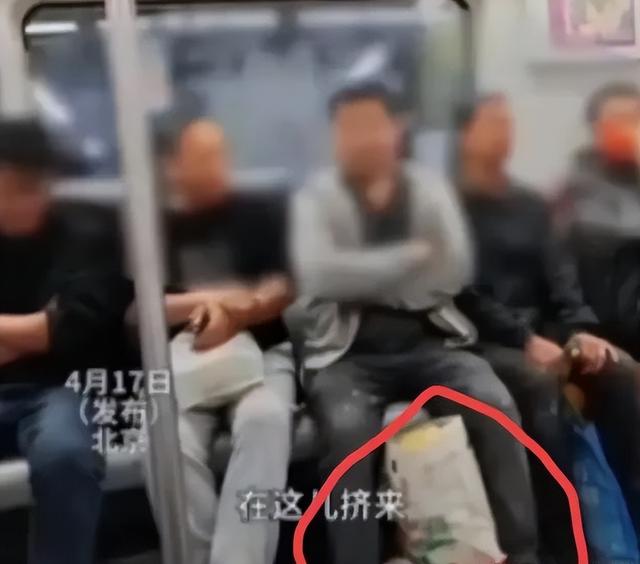 北京男子鄙视农平易近
工后续，正面照曝光，身份不简单，家属提出要求