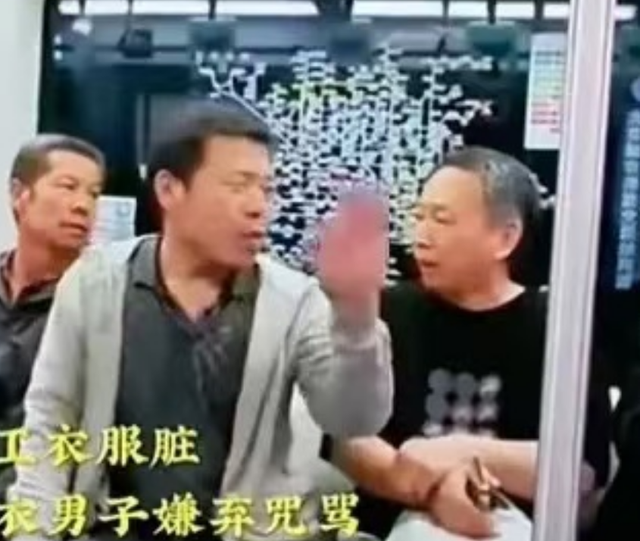 北京男子鄙视农平易近
工后续，正面照曝光，身份不简单，家属提出要求