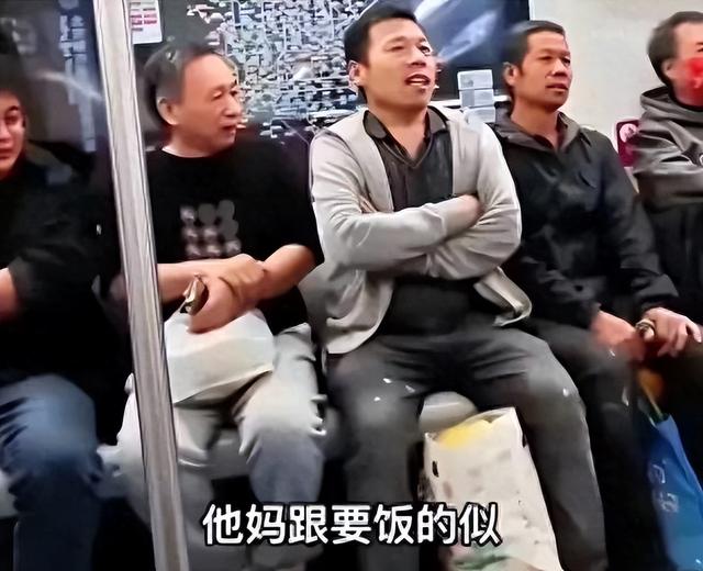 北京男子鄙视农平易近
工后续，正面照曝光，身份不简单，家属提出要求