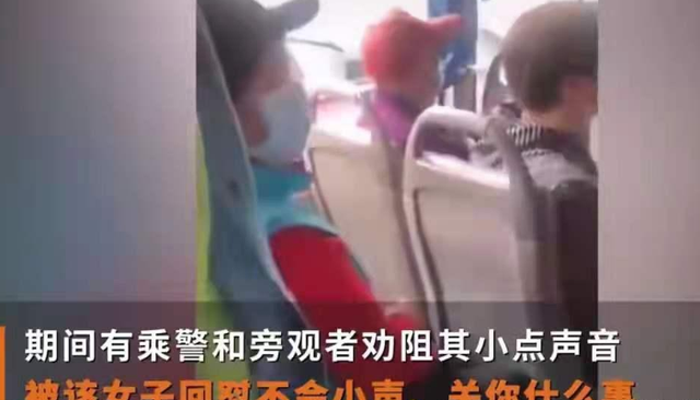 央视点名！北京61岁大爷疯狂辱骂农夫工，身份被扒，难怪这么嚣张