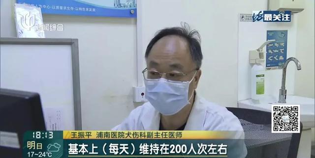 天天接诊200例！上海已进入高发期，一旦发病致死率100%，告急提示
