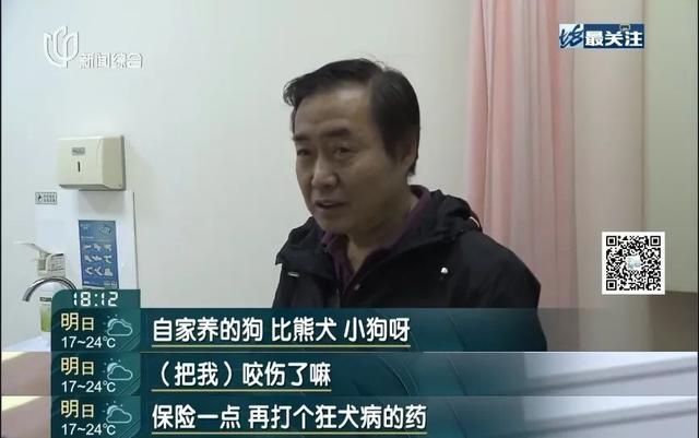 天天接诊200例！上海已进入高发期，一旦发病致死率100%，告急提示