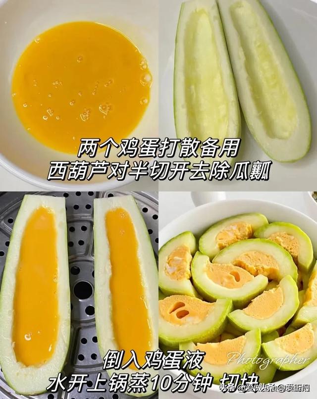 婆婆血糖高，她的一周晚餐我如许安排