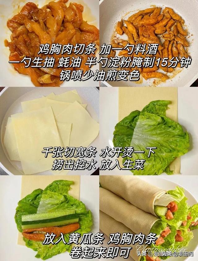 婆婆血糖高，她的一周晚餐我如许安排