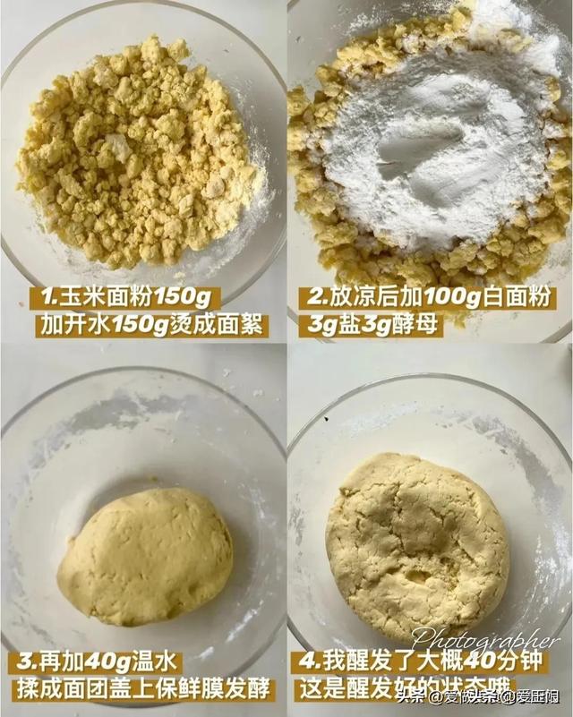 婆婆血糖高，她的一周晚餐我如许安排