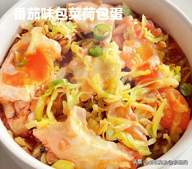 婆婆血糖高，她的一周晚餐我如许安排