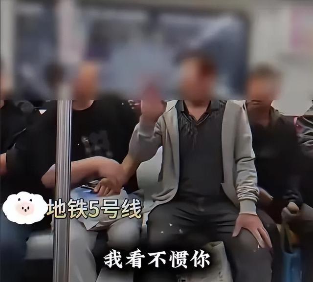 北京地铁唾骂农平易近
工后续，赵某身份被扒，曾是年夜
领导，果然不简单