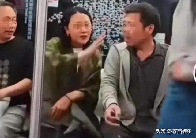 北京年夜
爷唾骂
农平易近
工后续，警方参与，年夜
爷身份被扒，被骂家属
发声