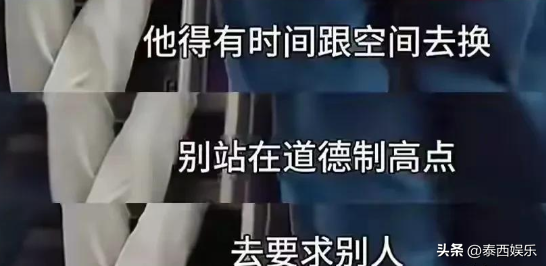 北京年夜
爷唾骂
农平易近
工后续，警方参与，年夜
爷身份被扒，被骂家属
发声