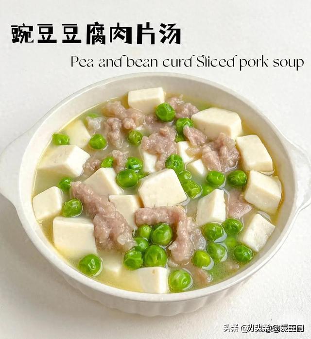 “四月吃3白，一年病不来”，多吃这几道菜，健脾益气，增强免疫