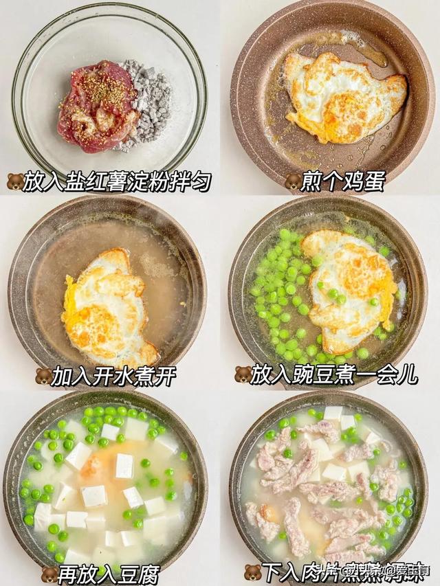 “四月吃3白，一年病不来”，多吃这几道菜，健脾益气，增强免疫