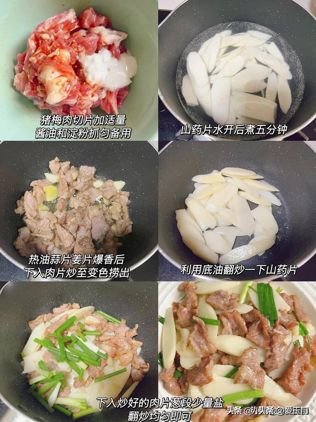 “四月吃3白，一年病不来”，多吃这几道菜，健脾益气，增强免疫
