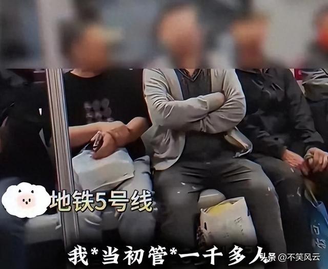 北京大爷辱骂农平易近
工后续，警方参与，大爷身份被扒，被骂家属发声