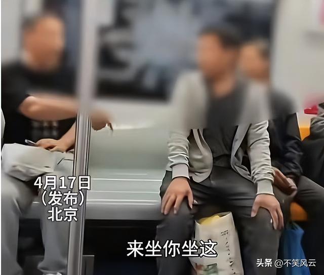 北京大爷辱骂农平易近
工后续，警方参与，大爷身份被扒，被骂家属发声