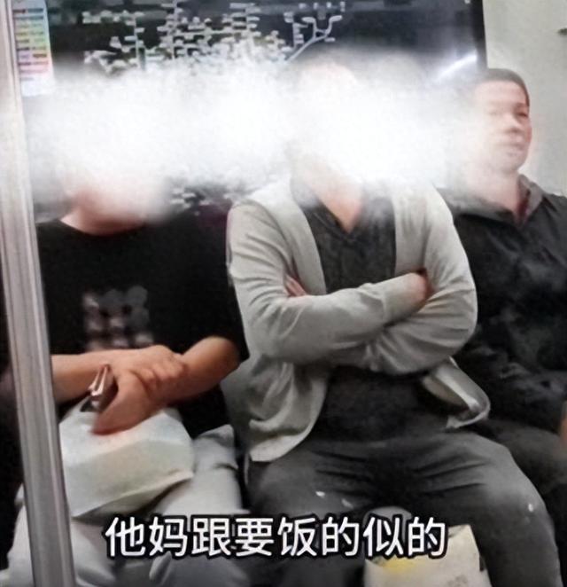 央视点名！北京61岁大年夜

爷疯狂詈骂农民工，身份被扒，难怪这么嚣张
