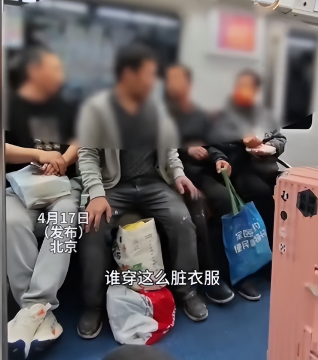 央视点名！北京61岁大年夜

爷疯狂詈骂农民工，身份被扒，难怪这么嚣张