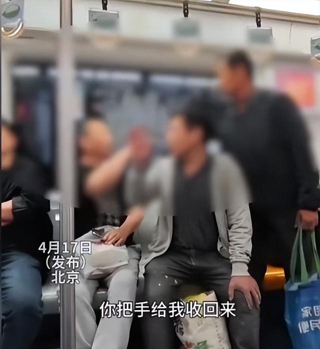 央视点名！北京61岁大年夜

爷疯狂詈骂农民工，身份被扒，难怪这么嚣张