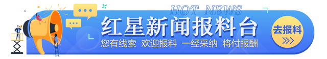 女孩跟男友外出打工失落，15年后被找到已育两子 父亲：她昔时
流离到河南，不知回家的路