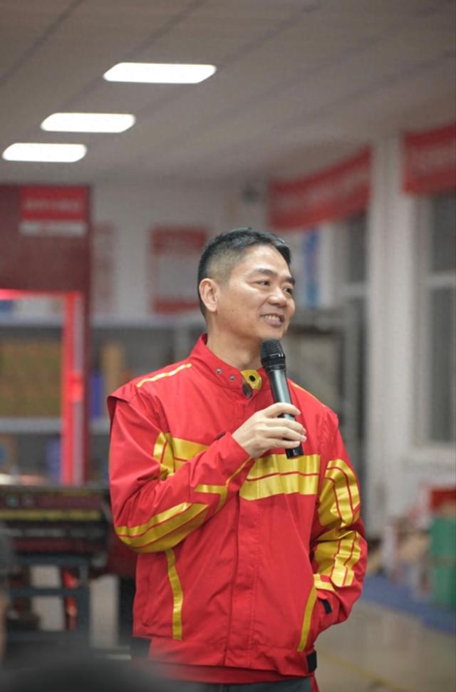 刘强东“火锅谈话
”全文：送了几单外卖后深深体会到其中辛劳，老兄弟退休金不会低于五千元