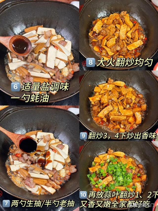 家里有个会做饭的夫君太幸福了，每天都有不重样的家常菜吃