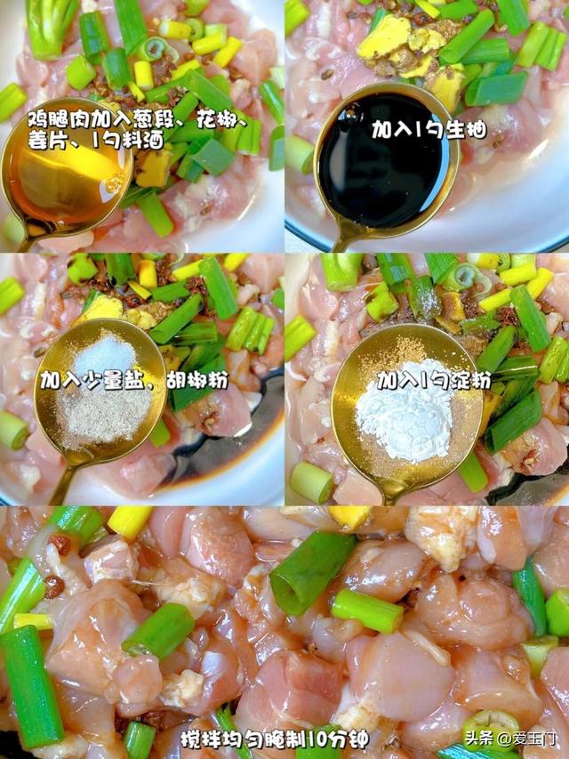 家里有个会做饭的夫君太幸福了，每天都有不重样的家常菜吃