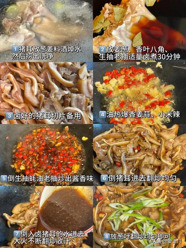 家里有个会做饭的夫君太幸福了，每天都有不重样的家常菜吃