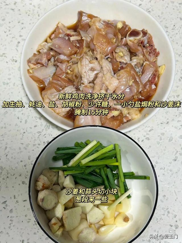 家里有个会做饭的夫君太幸福了，每天都有不重样的家常菜吃