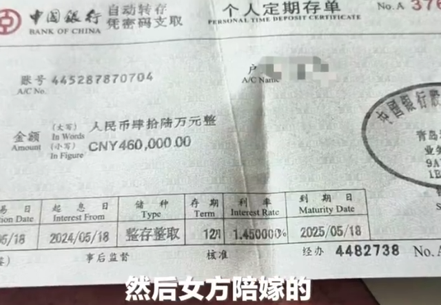 比起山西文定强奸案更炸裂的，是湖北一妻二夫事件