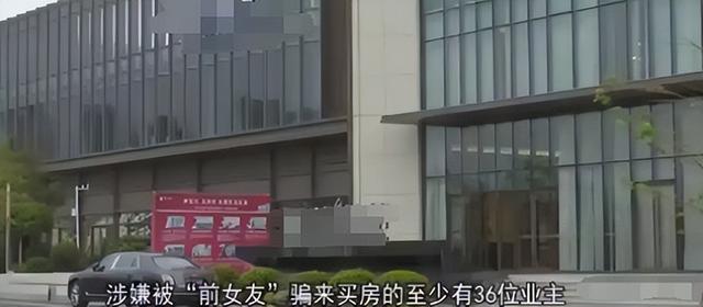 比起山西文定强奸案更炸裂的，是湖北一妻二夫事件