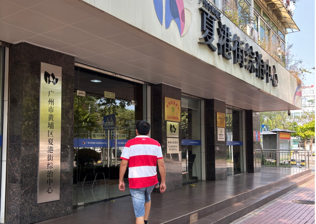 “邻居躺枪被震3年”后续：7楼掉
联，8楼搬走，9楼每晚洗完澡带着妻儿住到别处