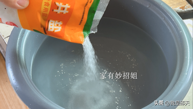 生存竹笋，记着不要焯水和直接放冰箱！教你1招，放一年都奇怪