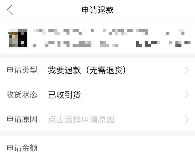 太突然！拼多多、淘宝、抖音、快手、京东……将周全
取消

！