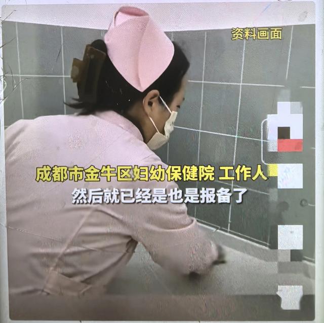 情侣在母婴室做不雅之事被逮，女子年轻貌美 堪比当年
优衣库变乱！