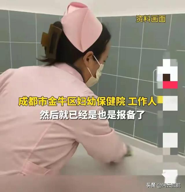 情侣不雅之事被逮，堪比当年优衣库变乱！网友：此类变乱遇到太多