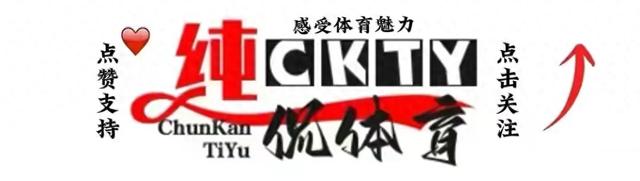 国乒年夜
变天！揭开刘国梁告退
三年夜
缘故起因；王励勤上位，王皓马琳尴尬